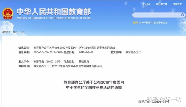 樂高機器人創(chuàng)客少兒編程教育值得加盟投入嗎？如何開展另外還能搭配點什么課程？大概需要投入多少錢呢？